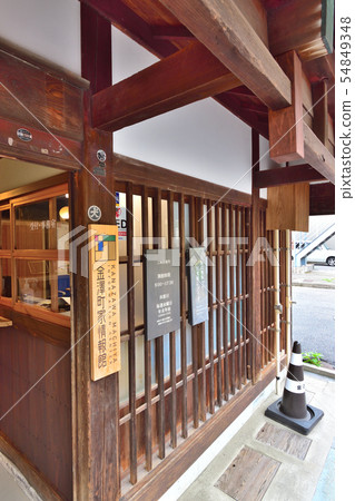 Kanazawa City Kanazawa Town House Information Center Kanazawa City Kanazawa Town House Information Center 54849348