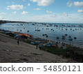 Fishing villages floating on a round coast with a Vietnamese fishing village 54850121