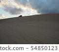 The sky in the morning sun that looks up from the white sand dunes of Mui Ne 54850123