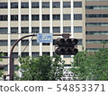 Toranomon intersection 54853371