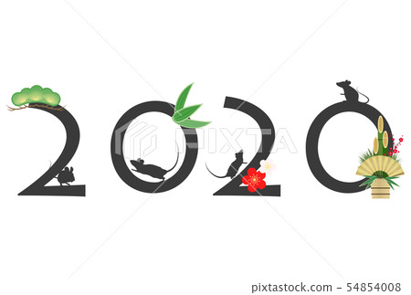 新年賀卡2020 新年賀卡2020 54854008