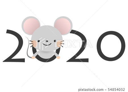 新年賀卡2020 54854032