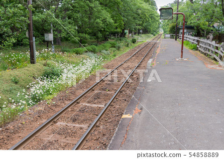 Ashino Park Station 54858889