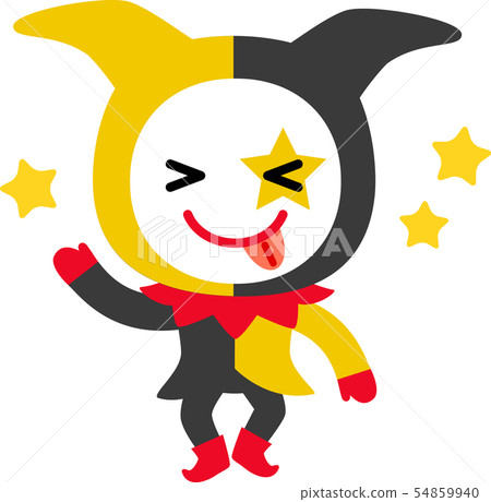 可愛的小丑 54859940