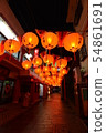 紙燈籠 54861691