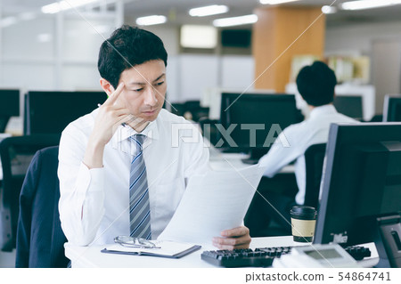 Businessman         54864741