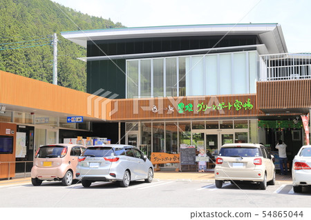 Road Station Toyone Green Port Miyajima(愛知縣) Road Station Toyone Green Port Miyajima(愛知縣) 54865044
