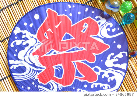 Image of summer festival 54865997
