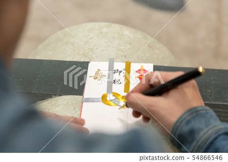 你的假期 54866546