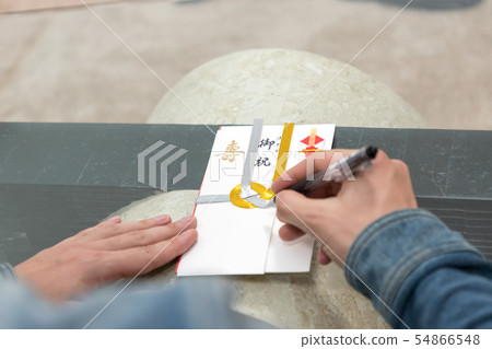 你的假期 54866548