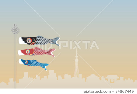 Carp streamers and the city Carp streamers and the city 54867449