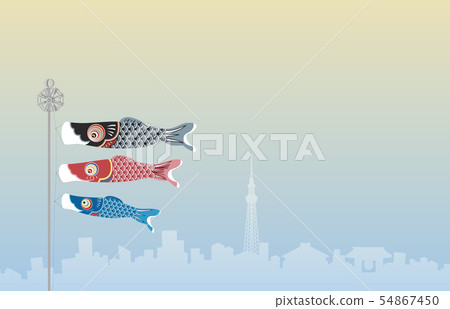 Carp streamers and the city Carp streamers and the city 54867450