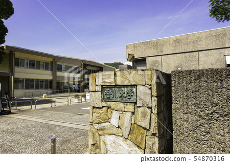 Kagawa University Yukimachi Campus Shomon Takamatsu City, Kagawa Prefecture 54870316