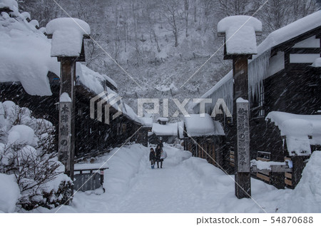Nippon Onsengyo Tsuru no yu Nippon Onsengyo Tsuru no yu 54870688