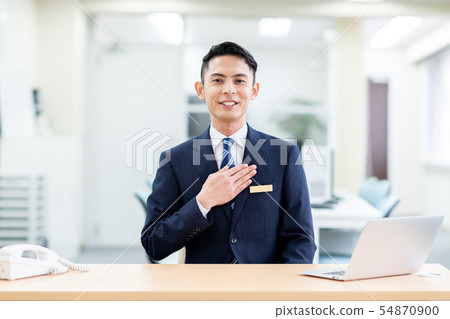 Consultant Consultant 54870900