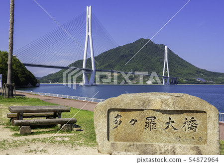 Shimanami Kaido Tanara Ohashi Omishima Imabari City愛媛縣 54872964