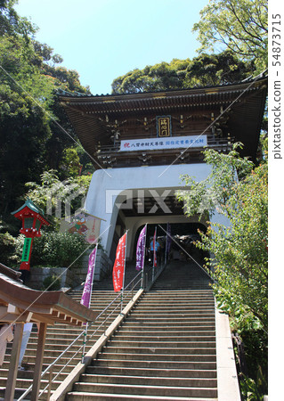 <<神奈川縣藤澤市>>江島島神宮 <<神奈川縣藤澤市>>江島島神宮 54873715