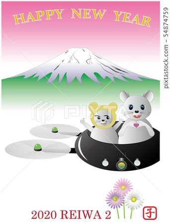 在富士山下的無人機和老鼠kun 2身體10垂直放大黑心花早晨燒傷快樂 54874759
