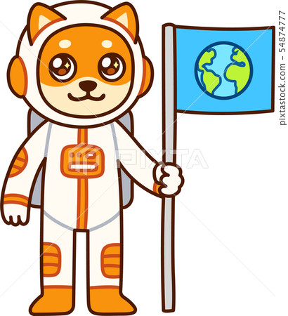Cute cartoon dog astronaut Cute cartoon dog astronaut 54874777