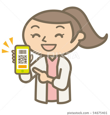 Pay QR payment Smiling young woman with smartphone one hand 54875401