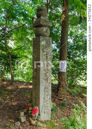 Konoyama Town Ishido Ichimachi Stone Konoyama Town Ishido Ichimachi Stone 54875652