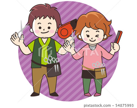 美容師男人和女人 美容師男人和女人 54875993