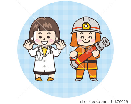 Children's work experience Fireman Doctor 54876009