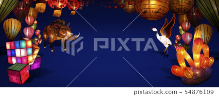 Decorate the variety lanterns on the blue backgrou Decorate the variety lanterns on the blue backgrou 54876109