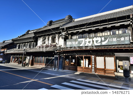 Koedo Kawagoe市容 54876271