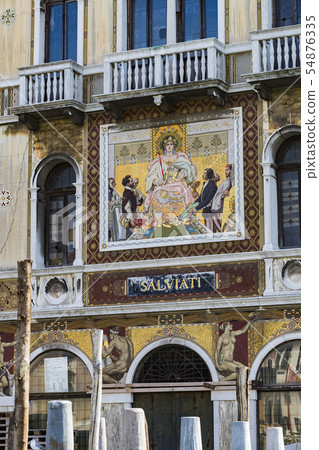 Elements of architecture of houses on the streets  54876335