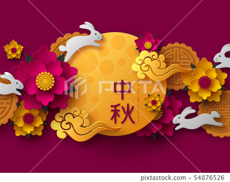 Chinese Mid Autumn festival design. 54876526