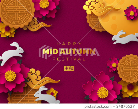 Chinese Mid Autumn festival design. 54876527