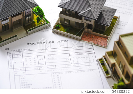 Housing rental contract 54880232