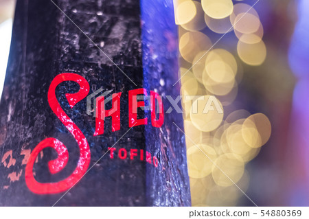 Balls of beads 54880369