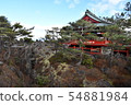 寺木 54881984