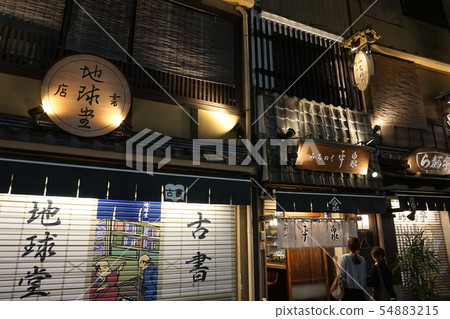 Demboin-dori Street 54883215