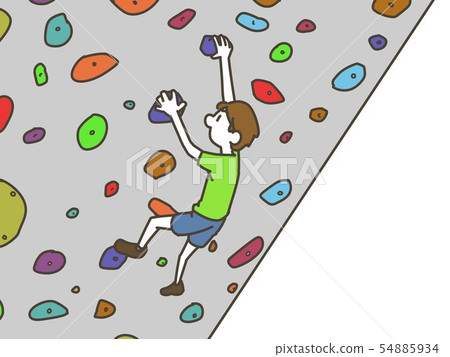 Bouldering men - Stock Illustration [54885934] - PIXTA