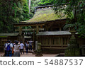 Kashima Jingu Oku Palace 54887537