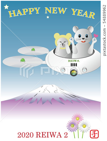 Drone and mouse kun 2 body 9 on Fuji vertical enlargement White Moe blue sky HAPPY Drone and mouse kun 2 body 9 on Fuji vertical enlargement White Moe blue sky HAPPY 54889962