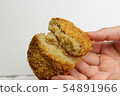 I broke the croquette 54891966