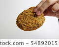 Croquette M held by a woman 54892015