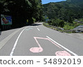 Melody Road L 54892019