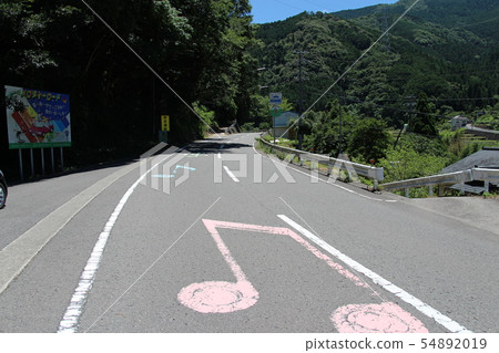 Melody Road L. Melody Road L. 54892019