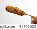 Chopsticks cut by women 54892025