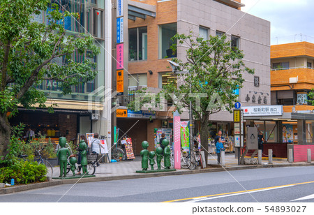 Tokyo's cityscape landscape in Japan Looks like Tokyu Railway Sakurashincho Station (West exit) Tokyo's cityscape landscape in Japan Looks like Tokyu Railway Sakurashincho Station (West exit) 54893027