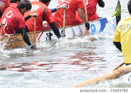 Pellons Pellons 54893760