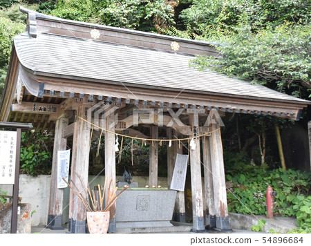宇都宮市Taki Fudoson 宇都宮市Taki Fudoson 54896684