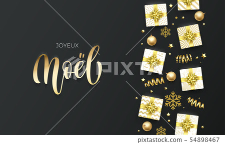 Joyeux Noel Merry Christmas golden lettering text 54898467