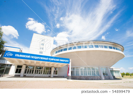 Building of Ulyanovsk State Technical University Building of Ulyanovsk State Technical University 54899479