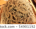 Zaru soba Zaru soba 54901192